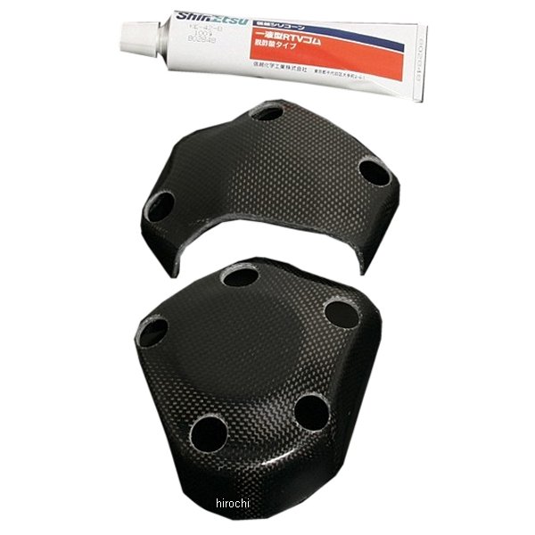 281-508-0301 ヨシムラ セカンダリ スターター カバー 05年-08年 GSXR1000