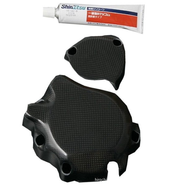 281-571-1100 ヨシムラ セカンダリ ジェネレータ カバー 06年-16 GSXR600、GSXR750 ドライカーボン