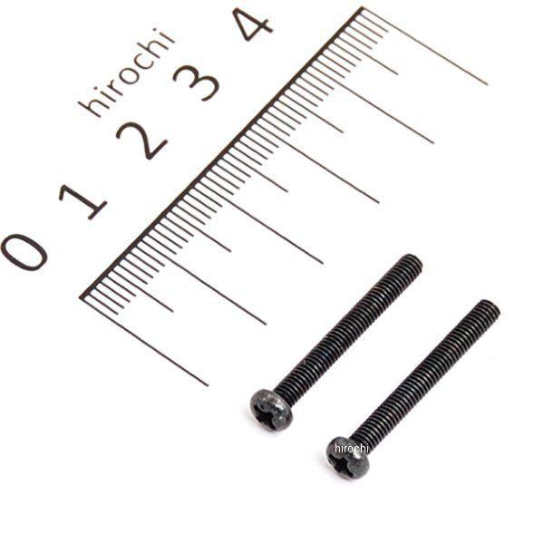 28505 デイトナ NEWスモールウインカービス2個/1SET