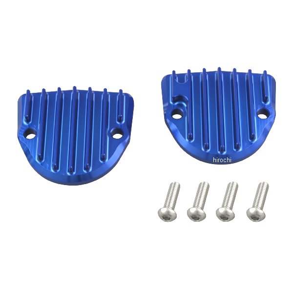 290114-01 シフトアップ ビレットフィンタペットキャップセット ブルー