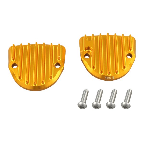 290114-04 シフトアップ ビレットフィンタペットキャップセット ゴールド