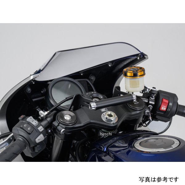 29124-dy DAYTONA デイトナ マルチバーホルダー HAWK11 カラーアッシュシルバー付属