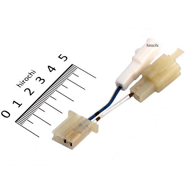 295215-02 ポッシュ POSH レーシングSPハーネスキット用アダプター エイプ100、エイプ50