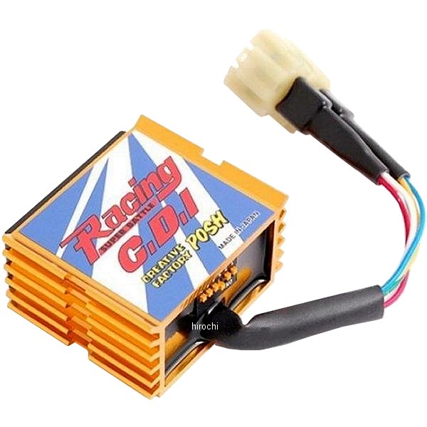 295361 ポッシュ POSH レーシングCDIスーパーバトル SPバージョン 点火時期可変型 01年-11年 エイプ50 エイプ100、XR100モタード