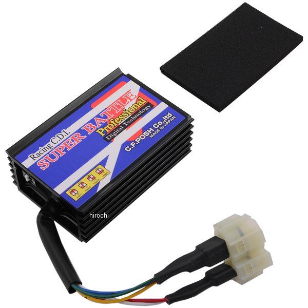 295461 ポッシュ POSH CDI スーパーバトルプロ エイプ100、エイプ50 黒