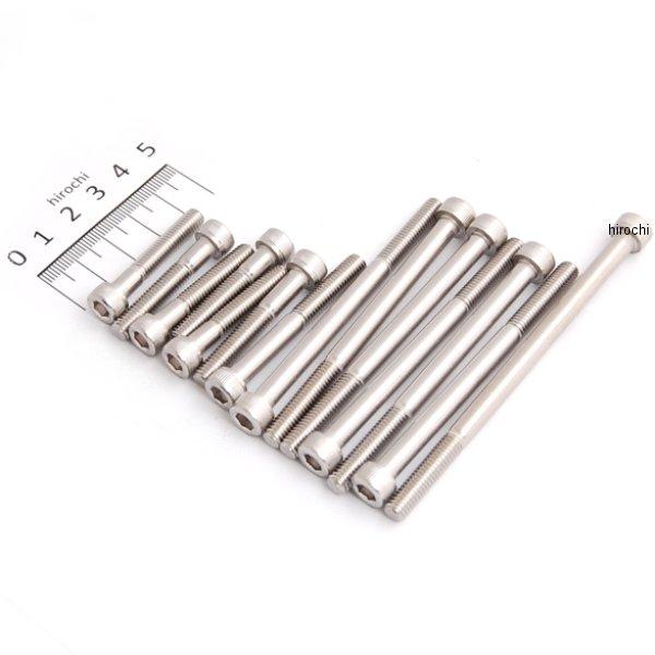 295808 ポッシュ POSH クランクケースカバーボルトセット 05年以前 エイプ100、エイプ50 ステンレス