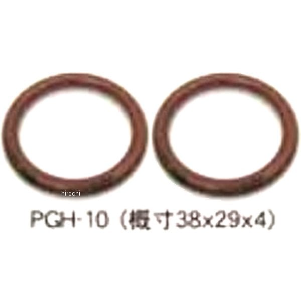 296591 ポッシュ POSH エキゾーストガスケット XLR250R 2個入り