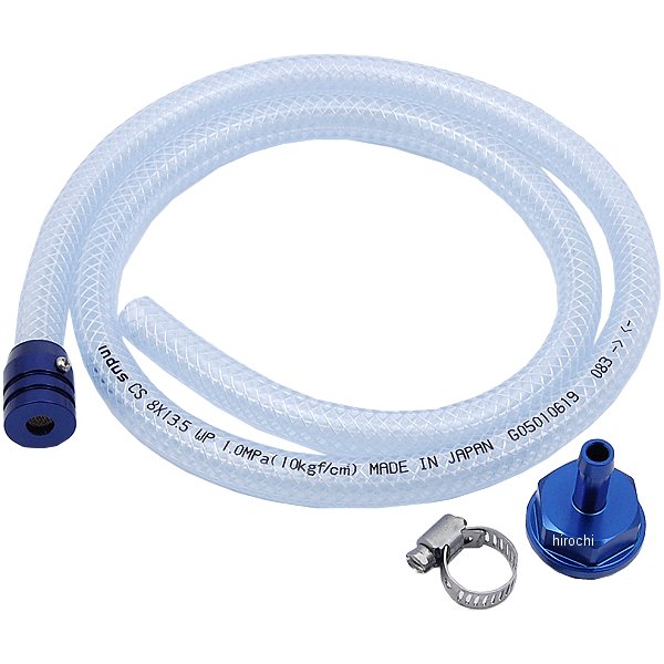 298080 ポッシュ POSH ブリーザーホースキット ホースエンド付き モンキー、ゴリラ 青