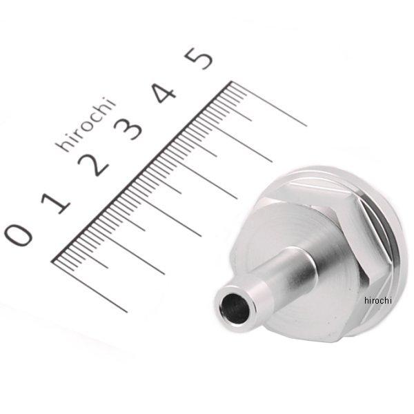 298082-01 ポッシュ POSH ブリーザー取り出し シルバー