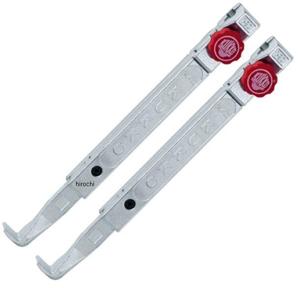 3-302-P クッコ KUKKO 20-3+・20-30+用 ロングアーム 300mm 2本