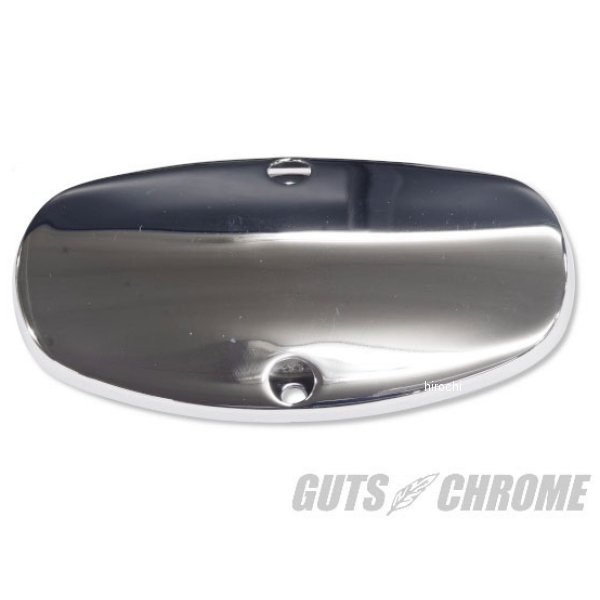 30-0834 ガッツクローム レプリカ エキゾーストヒートシールド クローム