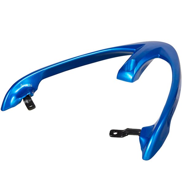 309301 NBS バイクパーツセンター リアスポイラー アドレスV125G (CF46A、CF4EA) 青