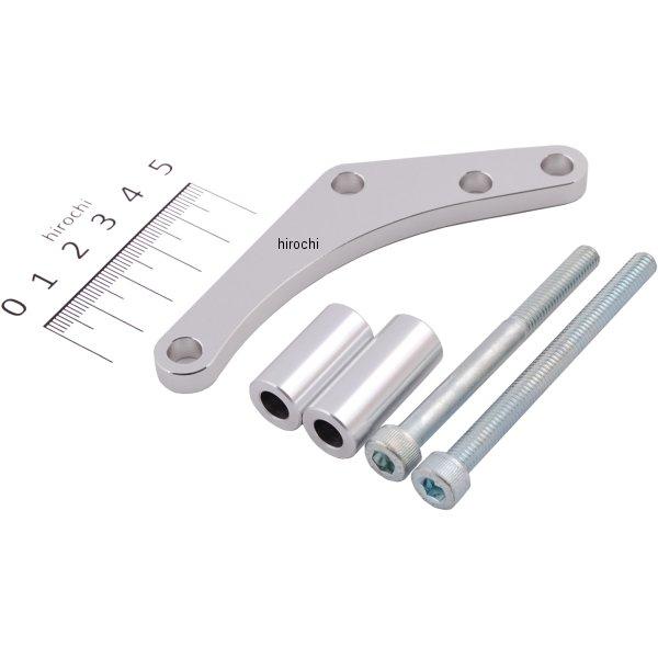 30038 Gクラフト マスターシリンダーマウントキット モンキー、ゴリラ シルバー