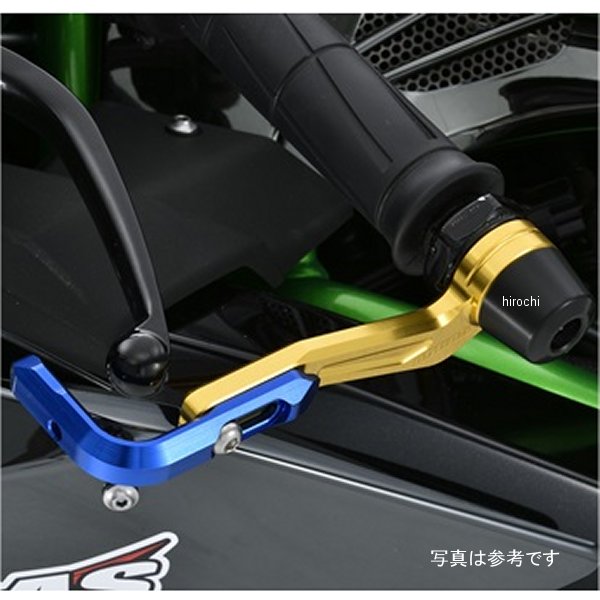 301-496-GMSW アグラス AGRAS レバーガード Ninja H2 ガンメタ/シルバー/白