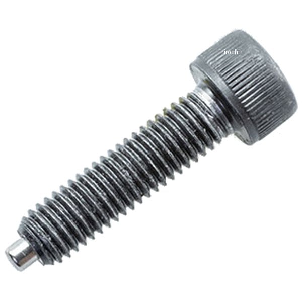 302-11201 キジマ 補修ボルトA ショート