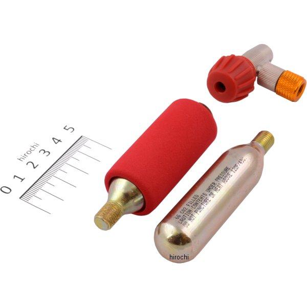 302-320 キジマ エアーボンベSET ジョイント＆ガスボンベ2本 携帯用