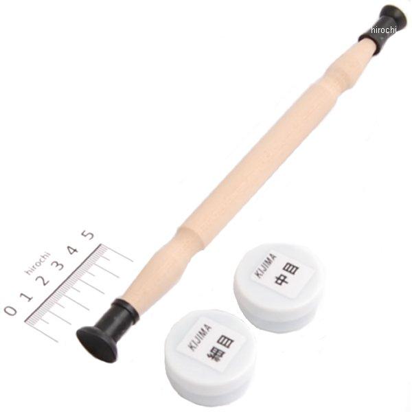 302-701 キジマ タコボウSET