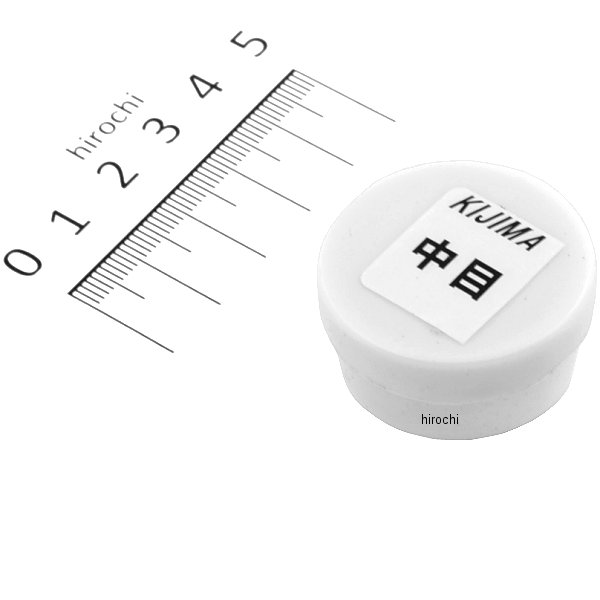 302-712 キジマ バルブコンパウンド 中目