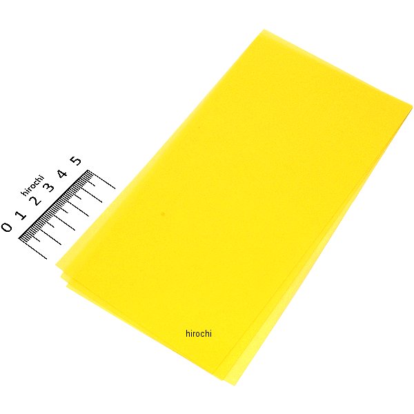 302-812 キジマ 3M ラッピングフィルム 精密仕上げ用 (3枚セット) ＃1200 イエロー