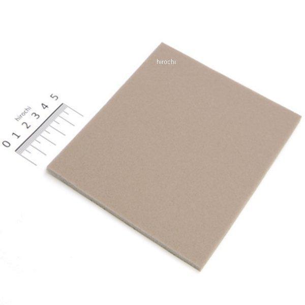 302-820 キジマ 3M スポンジ研磨剤 ＃800-＃1000 ウルトラファイン 1枚