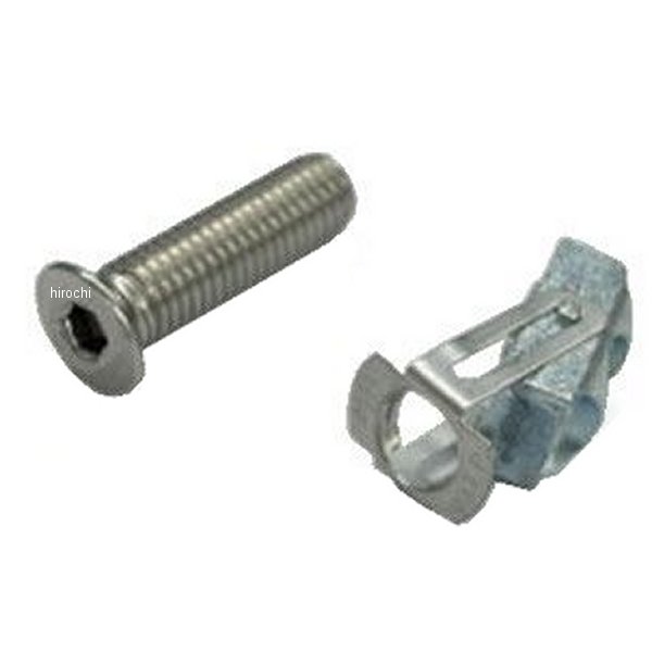 303-0044 キジマ ワンタッチレール ボルト&ターンナットセット 各1個 ステンレス