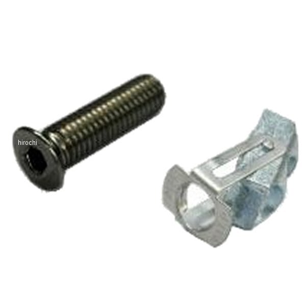 303-0045 キジマ ワンタッチレール ボルト&ターンナットセット 各1個 ステンレスブラック