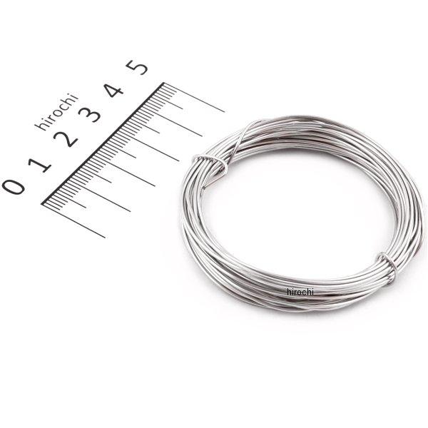 303-146 キジマ ステンワイヤー 0.8×5m