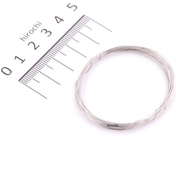 303-147 キジマ ステンワイヤー 0.3×5m