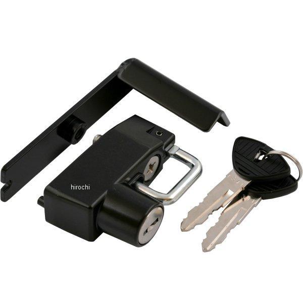 303-1521 キジマ ヘルメット ロック ニンジャ400/650R 黒