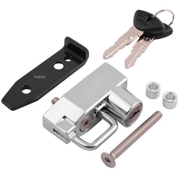 303-1530 キジマ ヘルメット ロック PCX/GROM メッキ