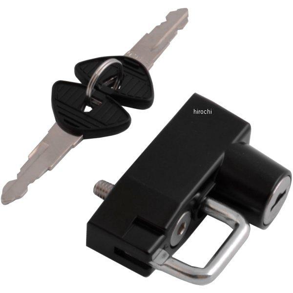 303-1531 キジマ ヘルメットロック 汎用 単品 M6ボルト固定 要加工 黒