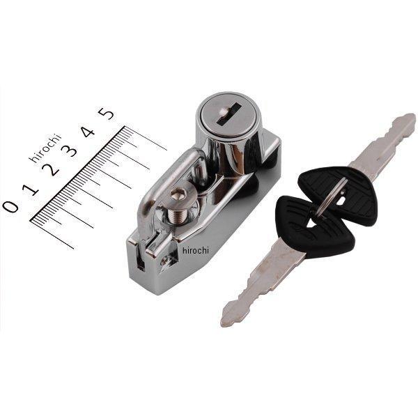 303-1532 キジマ ヘルメットロック 汎用 単品 M6ボルト固定 要加工 クローム