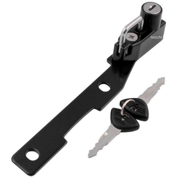 303-1540 キジマ ヘルメット ロック ニンジャ250、Z250 黒 左側用