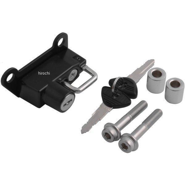 303-1551 キジマ ヘルメット ロック 09年-14年 FJR1300/AS 黒 左側用