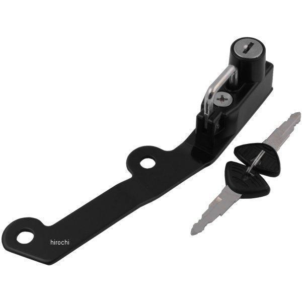 303-1556 キジマ ヘルメット ロック 14年以降 Z1000 黒 左側用