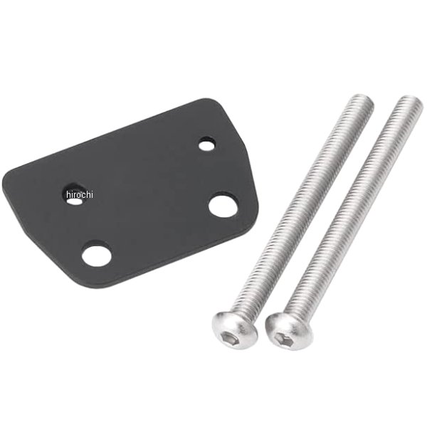 303-1611 キジマ ヘルメットロック リロケーションステー 96年-16年 ドラッグスター400/Ｃ 黒