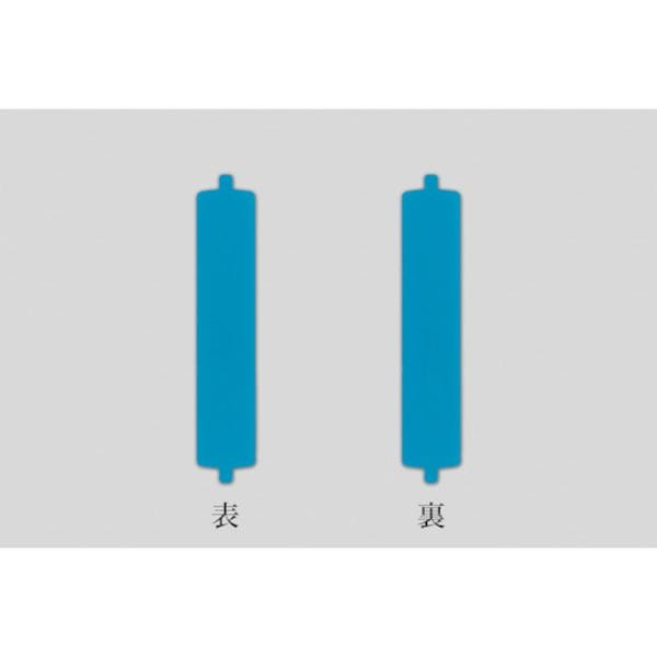 303101 回転式名札掛用名札(スペア) 青/青 回転ネーム2540(青/青) 108×21mm スチール製