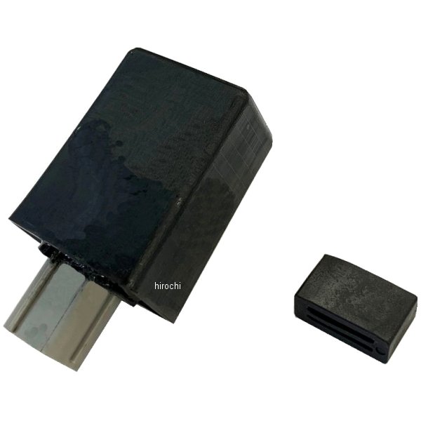 304-0538 キジマ ICウインカーリレー ホンダ ESS対応 8ピン