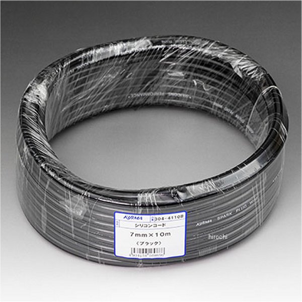 304-4110B キジマ シリコンコード 7mmx10m 黒