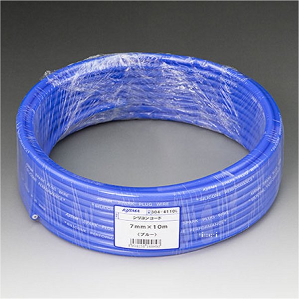 304-4110L キジマ シリコンコード 7mmx10m 青