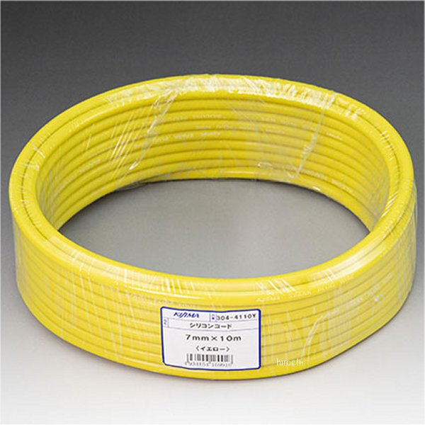 304-4110Y キジマ シリコンコード 7mmx10m 黄