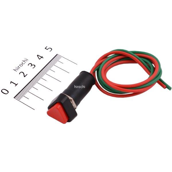 304-603 キジマ スイッチ プッシュ式