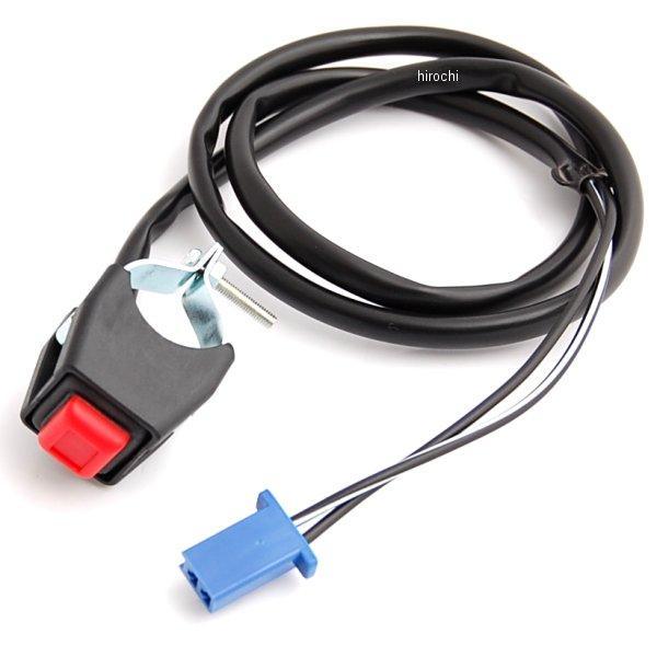 304-612 キジマ スイッチ スターターPUSH式