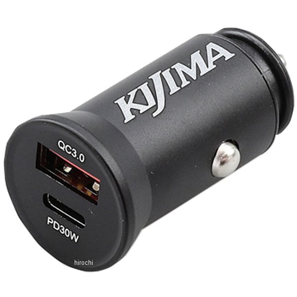 304-6222 キジマ USBチャージャー 12Vシガー USB タイプA タイプC 4.8A