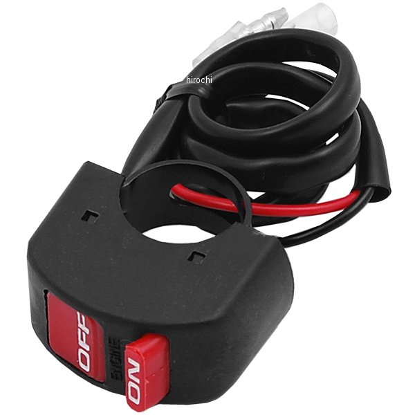 304-6253 キジマ エンジンストップスイッチ 汎用