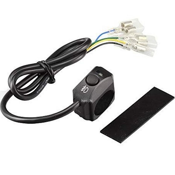 304-6255 キジマ フォグランプスイッチ インジケーター付 ハンドルクランプタイプ