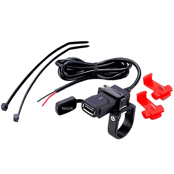 304-6303 キジマ USBポート シングル USB-A 5V2.8A クランプ式 QC3.0