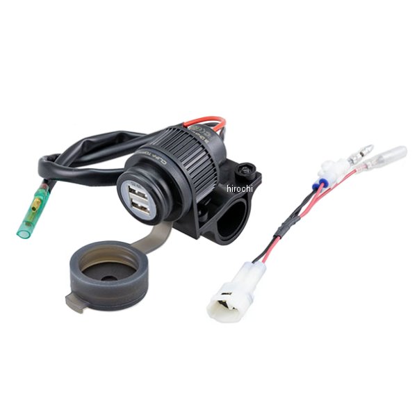 304-6306 キジマ USBポートキット ツインポート V-STROM250SX DC5V/4A