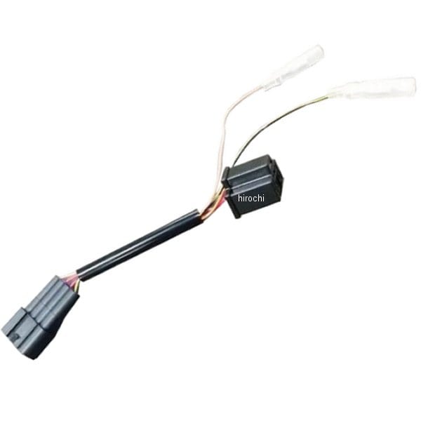 304-6713 キジマ ヘッドライト変換ハーネス 18年以降 Z900RS
