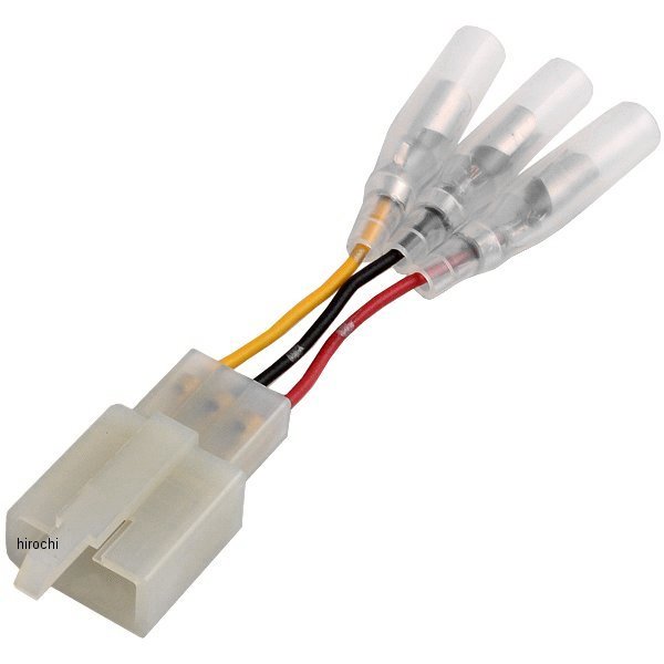 304-6761 キジマ 変換ハーネス テールランプ ホンダ3P 110タイプ